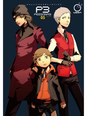 cover image of Persona 3, Volume 5